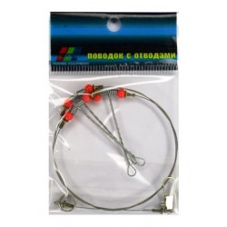 Повідець для риболовлі, EOS, 3 відводи 4см, червоні бусинки